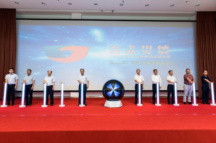 圖為活動現場