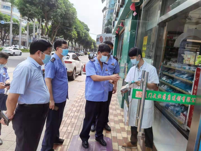 圖為檢查現(xiàn)場(chǎng)。