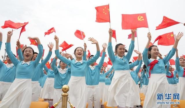 7月1日上午，慶祝中國共產(chǎn)黨成立100周年大會(huì)在北京天安門廣場(chǎng)隆重舉行。新華社記者 陳建力 攝