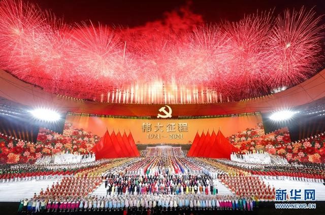 6月28日晚，慶祝中國共產(chǎn)黨成立100周年文藝演出《偉大征程》在國家體育場(chǎng)盛大舉行。新華社記者 黃敬文 攝
