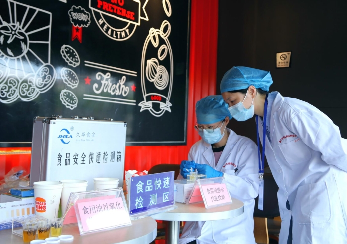 圖為活動現(xiàn)場。
