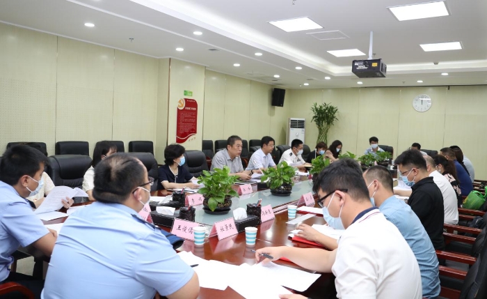 圖為會議現場。