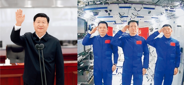 2021年6月23日，中共中央總書(shū)記、國(guó)家主席、中央軍委主席習(xí)近平來(lái)到北京航天飛行控制中心，同正在天和核心艙執(zhí)行任務(wù)的神舟十二號(hào)航天員聶海勝、劉伯明、湯洪波親切通話。 新華社記者 鞠鵬（左圖）、岳月偉（右圖）/攝（拼版照片）
