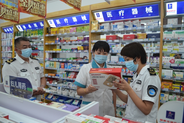圖為檢查現(xiàn)場。