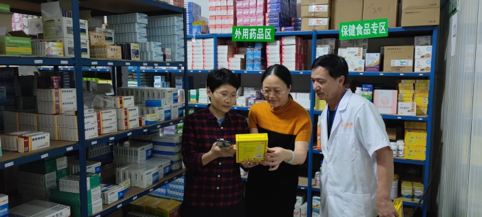 圖為檢查現(xiàn)場。