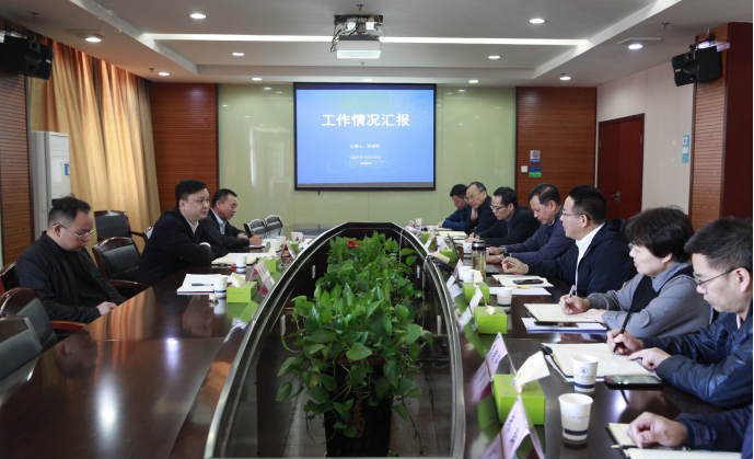 省市場監(jiān)管局到省計量院調(diào)研食品安全等工作 省市場監(jiān)管局到省計量院調(diào)研食品安全等工作