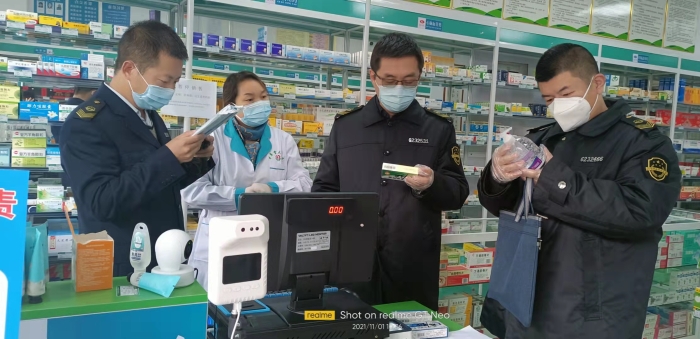 圖為檢查現(xiàn)場。