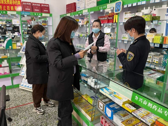 圖為檢查現(xiàn)場。