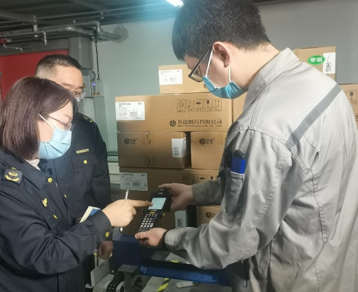 圖為檢查現(xiàn)場。