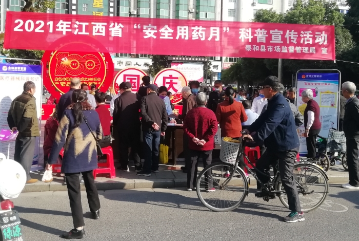 圖為活動現(xiàn)場。