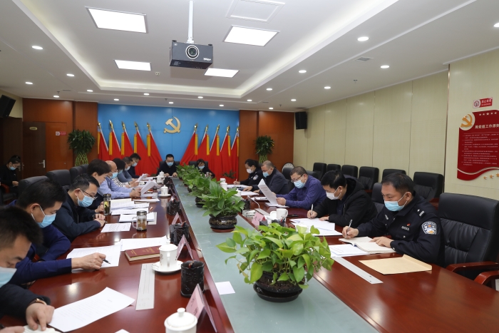圖為會(huì)議現(xiàn)場(chǎng)。