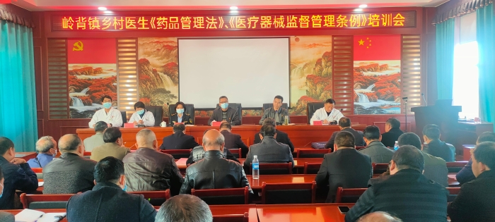 圖為培訓會現(xiàn)場。