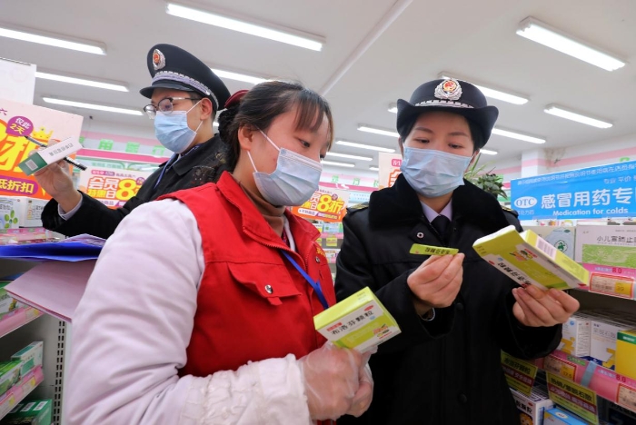 圖為檢查現(xiàn)場。