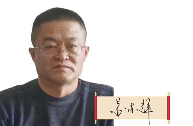 西藏自治區(qū)藥監(jiān)局黨組副書記、局長 蘇東輝