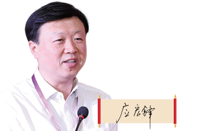 陜西省藥監(jiān)局黨組書記、局長 應(yīng)宏鋒