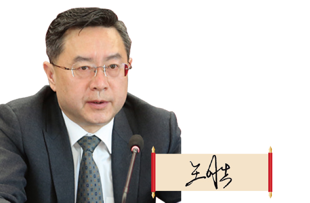 甘肅省藥監(jiān)局黨組書記、局長 王勝