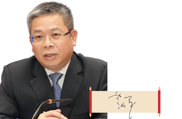 廣西壯族自治區(qū)藥監(jiān)局黨組書記、局長 黃琛