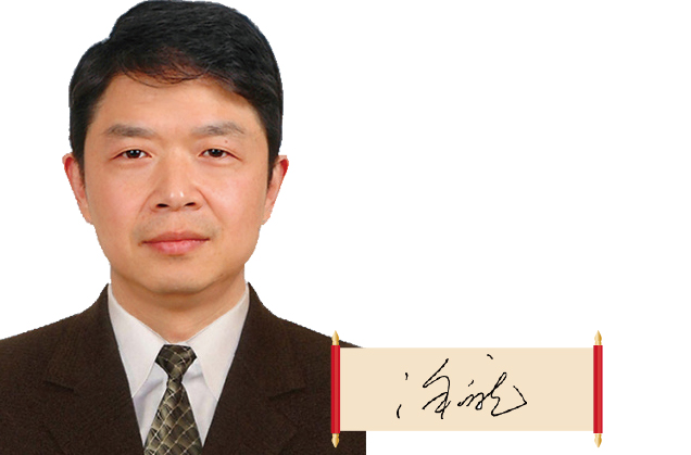 浙江省藥監(jiān)局黨組書記、局長 徐潤龍