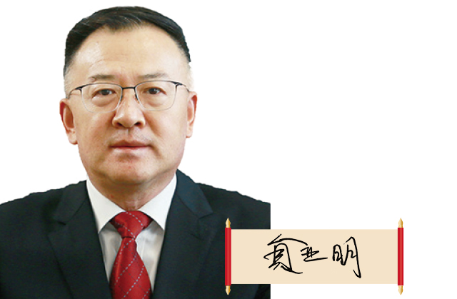 山西省藥監(jiān)局黨組書(shū)記、局長(zhǎng) 贠亞明