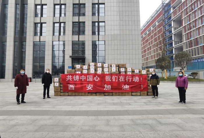 圖為捐贈現(xiàn)場。