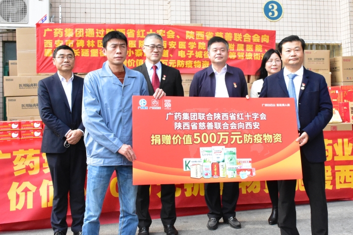 圖為儀式現(xiàn)場(chǎng)。