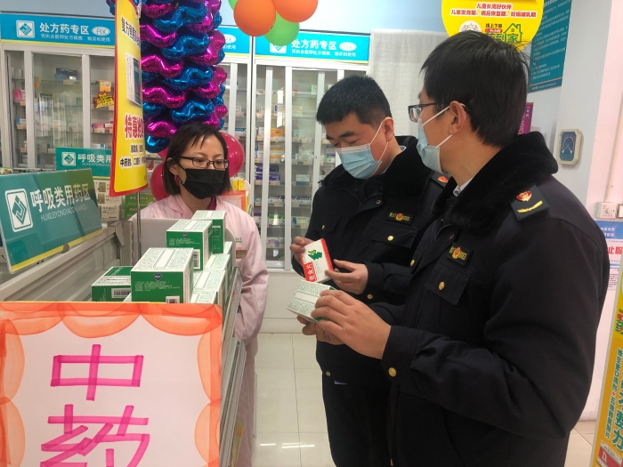 圖為檢查現(xiàn)場。