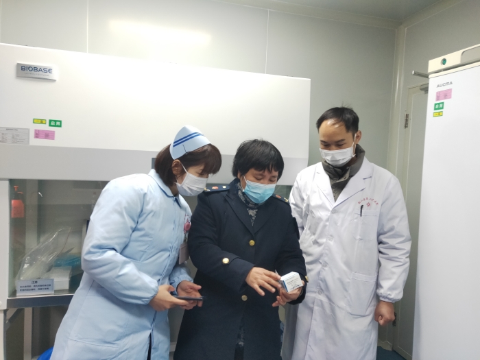 圖為檢查現(xiàn)場。