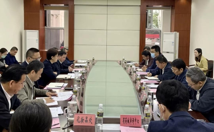 圖為會(huì)議現(xiàn)場(chǎng)。