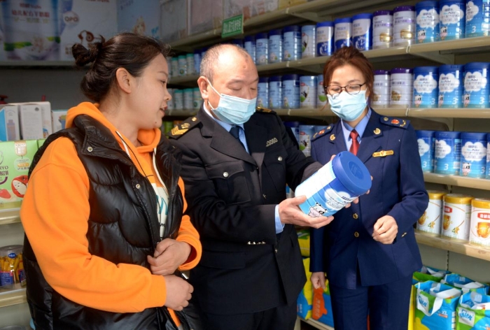 圖為檢查現(xiàn)場。