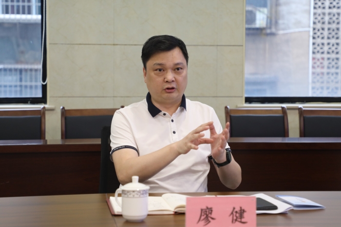 湖南省市場(chǎng)監(jiān)管局調(diào)研岳陽(yáng)食品生產(chǎn)領(lǐng)域智慧監(jiān)管工作 湖南省市場(chǎng)監(jiān)管局調(diào)研岳陽(yáng)食品生產(chǎn)領(lǐng)域智慧監(jiān)管工作