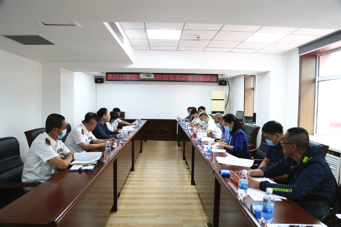 黑龍江省藥監(jiān)局藥品注冊(cè)管理處聯(lián)合省藥品檢驗(yàn)研究院赴黑河市藥檢中心考察 黑龍江省藥監(jiān)局藥品注冊(cè)管理處聯(lián)合省藥品檢驗(yàn)研究院赴黑河市藥檢中心考察
