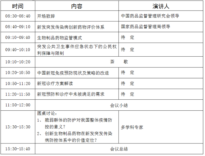 圖16 圖16