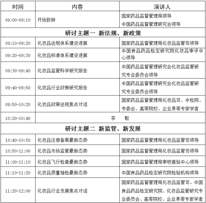圖9 圖9