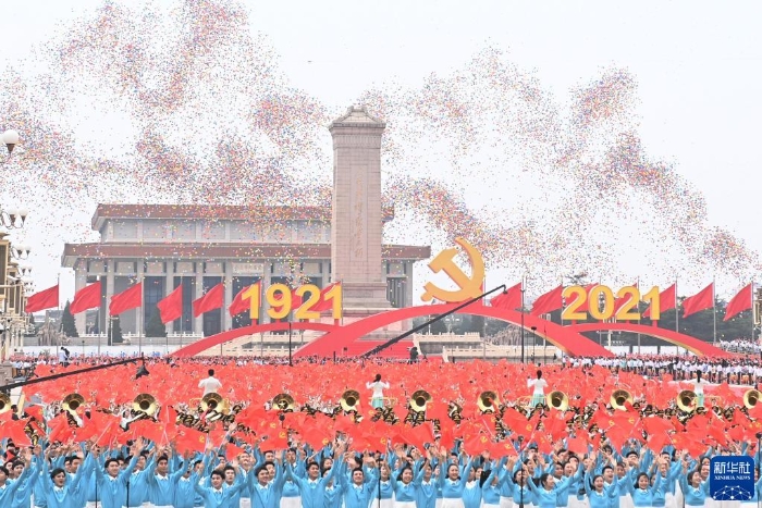 慶祝中國共產(chǎn)黨成立100周年大會在北京天安門廣場隆重舉行。這是慶祝大會現(xiàn)場放飛氣球（2021年7月1日攝）。新華社記者 李尕 攝