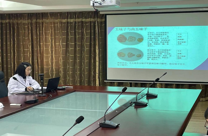 黑龍江省藥檢院舉辦中藥檢驗(yàn)專業(yè)技術(shù)培訓(xùn)班 黑龍江省藥檢院舉辦中藥檢驗(yàn)專業(yè)技術(shù)培訓(xùn)班