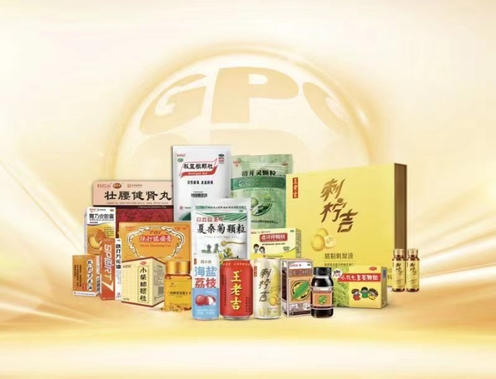 廣藥集團(tuán)旗下老字號(hào)品牌積極打造“巨星品種”，推動(dòng)老字號(hào)煥發(fā)新活力，助力“制造業(yè)當(dāng)家”。