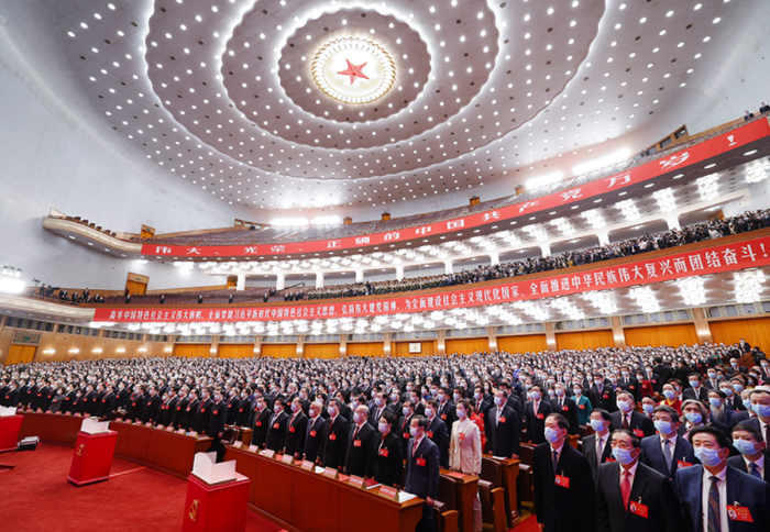 中國(guó)共產(chǎn)黨第二十次全國(guó)代表大會(huì)在北京人民大會(huì)堂勝利閉幕（2022年10月22日攝）。新華社記者 龐興雷 攝