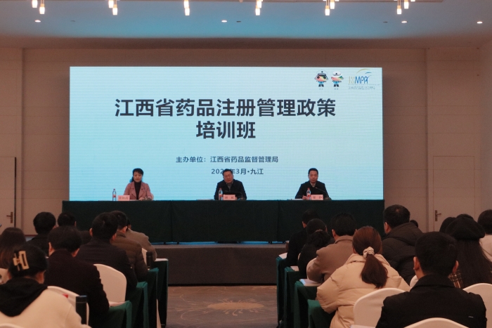 圖為培訓班現(xiàn)場。