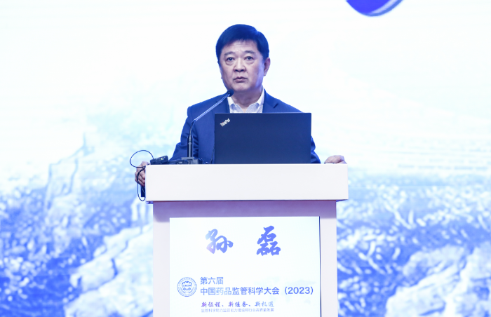 微信圖片_20230404103612 微信圖片_20230404103612