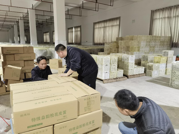 益陽:零距離服務(wù)指導(dǎo)食品生產(chǎn)企業(yè) 益陽:零距離服務(wù)指導(dǎo)食品生產(chǎn)企業(yè)