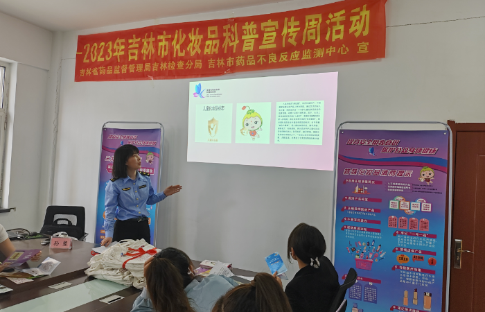 圖為科普活動現(xiàn)場。