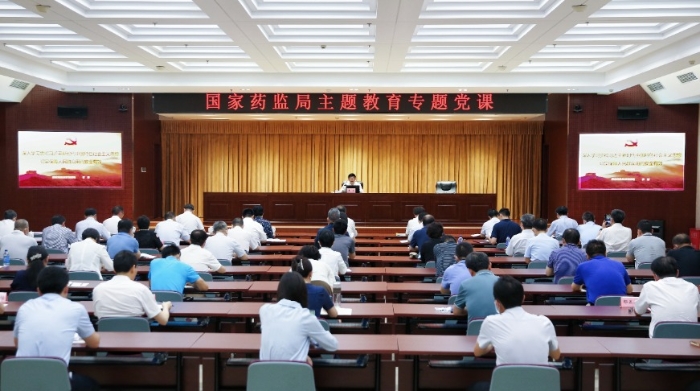 微信圖片_20230629153204 微信圖片_20230629153204