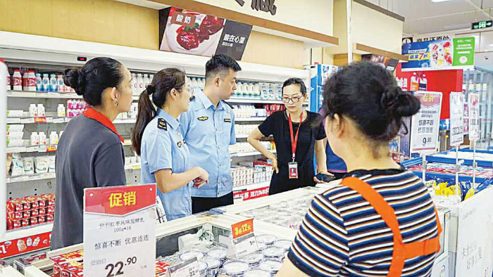 湖南省市場監(jiān)管局印發(fā)實施意見 常態(tài)化深入開展食品安全“你點我檢、服務(wù)惠民生”活動
