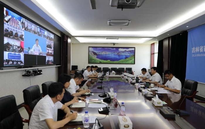 圖為吉林省藥監(jiān)局召開全省藥品生產(chǎn)監(jiān)管年中工作會議。（葉陽歡）