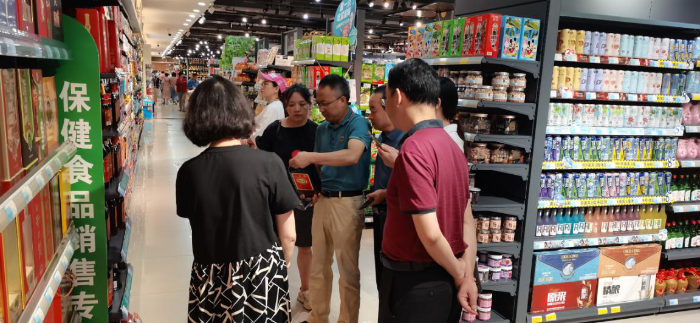省局到永州開展特殊食品和食鹽生產(chǎn)經(jīng)營風(fēng)險專項(xiàng)抽查檢查 省局到永州開展特殊食品和食鹽生產(chǎn)經(jīng)營風(fēng)險專項(xiàng)抽查檢查