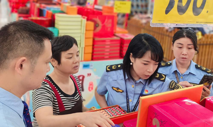 常德:開展中秋國慶節(jié)前食品安全專項檢查 常德:開展中秋國慶節(jié)前食品安全專項檢查