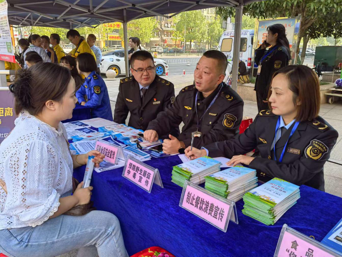 懷化市開展食品安全科普宣傳進社區(qū)活動 懷化市開展食品安全科普宣傳進社區(qū)活動