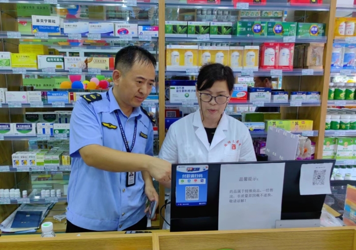 天津濱海新區(qū)開展藥品經(jīng)營和使用環(huán)節(jié)專項檢查 天津濱海新區(qū)開展藥品經(jīng)營和使用環(huán)節(jié)專項檢查