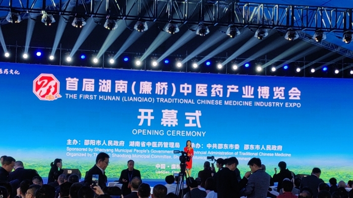 微信圖片_20231111095359 微信圖片_20231111095359