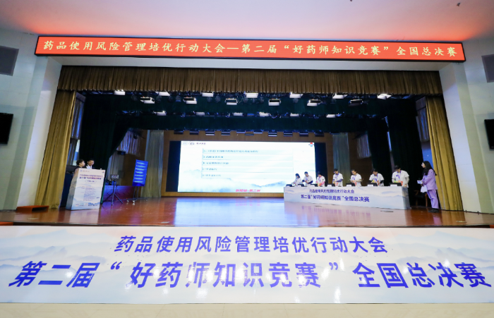 圖為決賽第二輪選擇環(huán)節(jié)，醫(yī)院組選手現(xiàn)場答題。